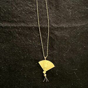Vintage Gold Tone Asian ‘Expandable Fan’ Pendant w/Chain